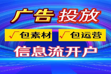 竞价推广托管的实战经验分享