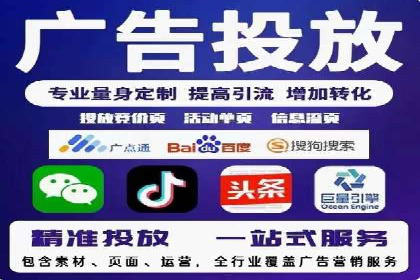竞价推广与SEM托管双剑合璧——一则营销案例解析